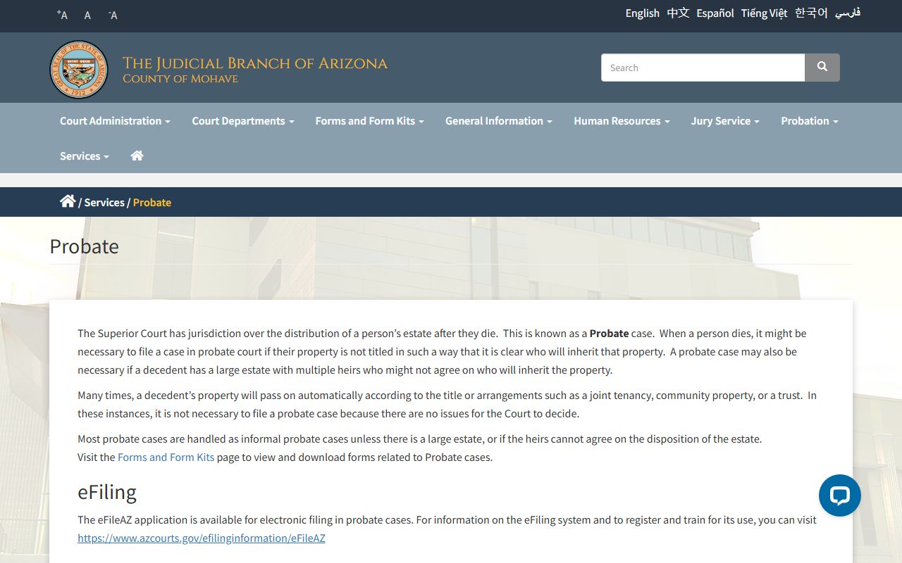 Mohave County Superior Court probate services page